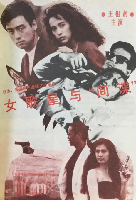 蜜桃麻豆www久久国产精品