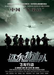 蜜桃麻豆www久久国产精品